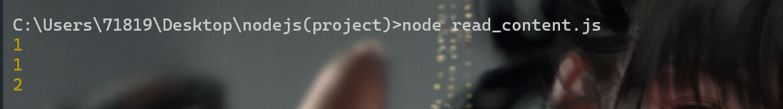 /img/Node-chain/2.png