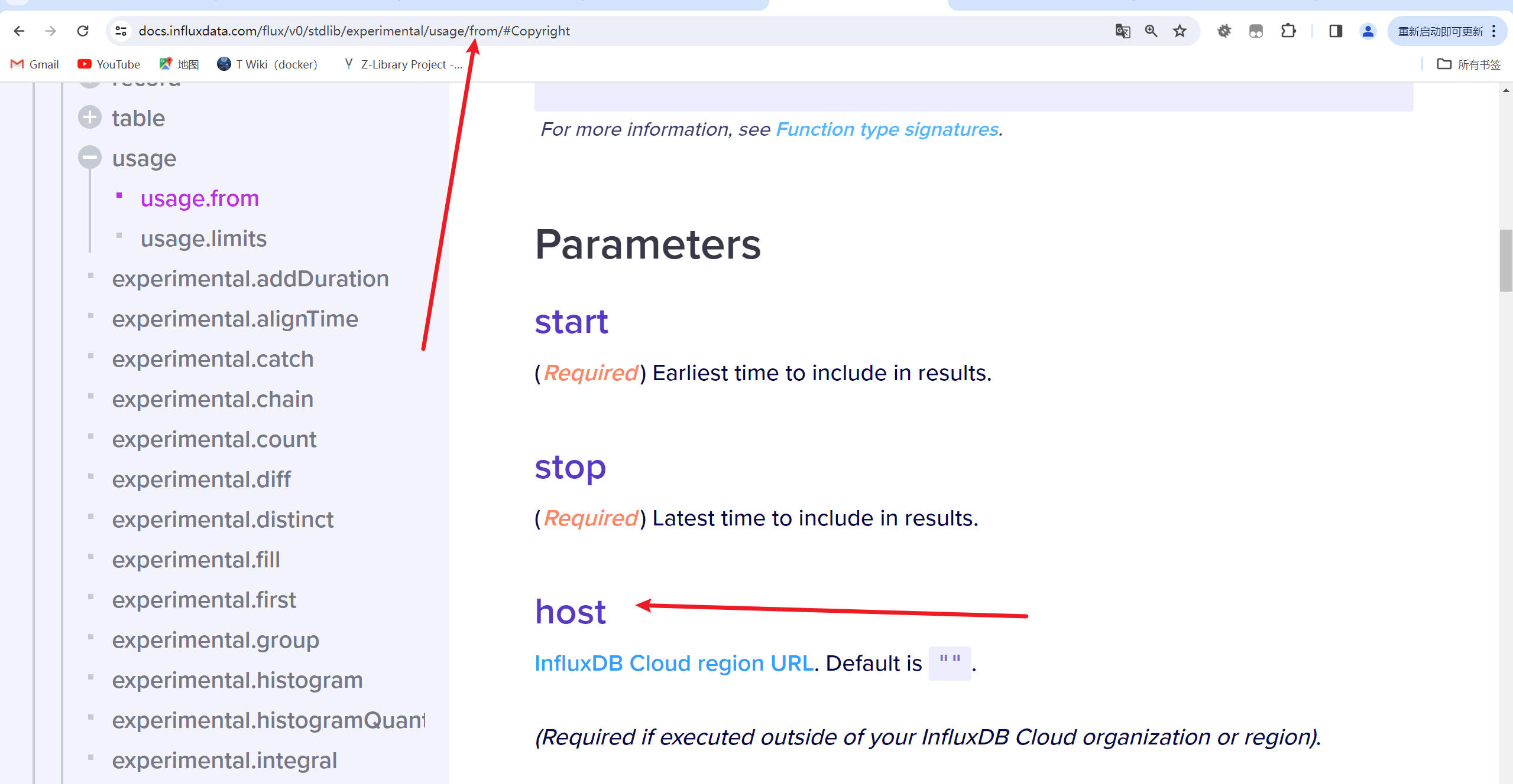 /img/nosql-inject/nosql21.png