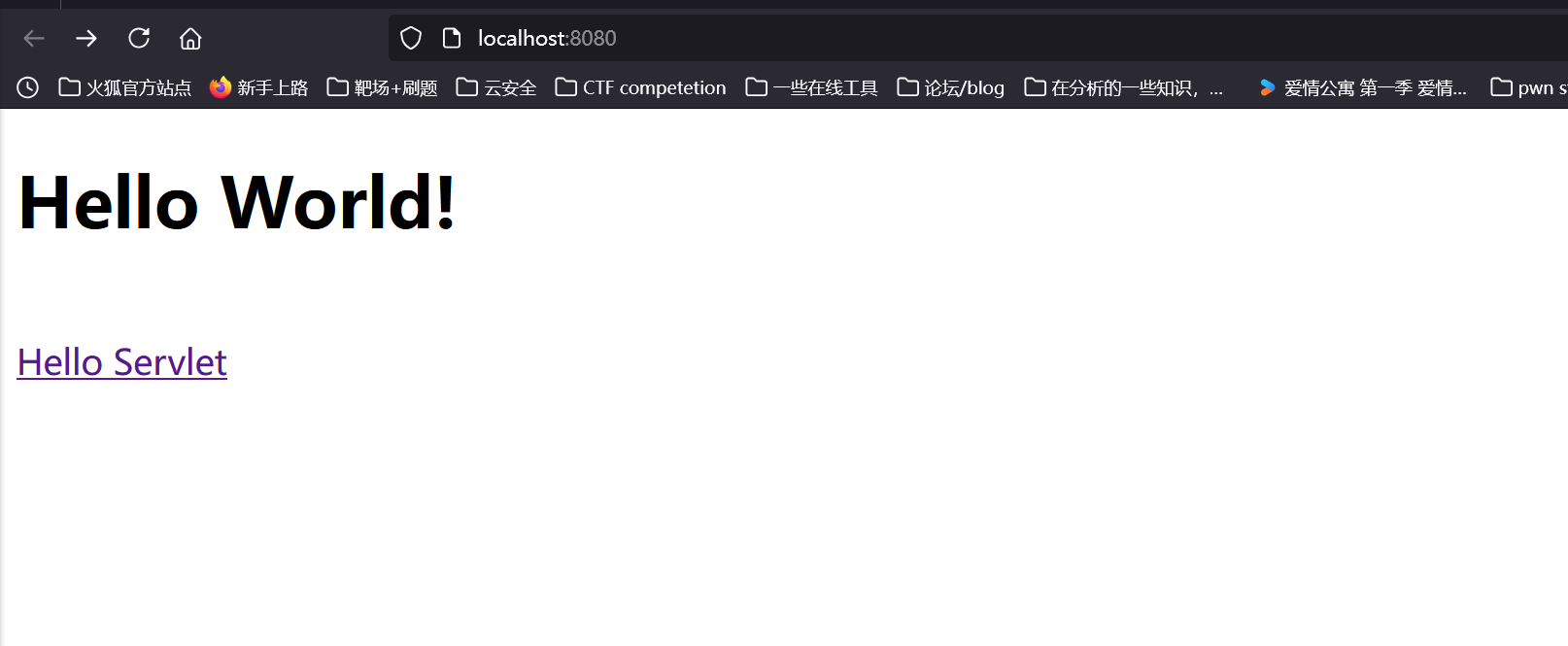 /img/JAVA-Servlet基础/6.png
