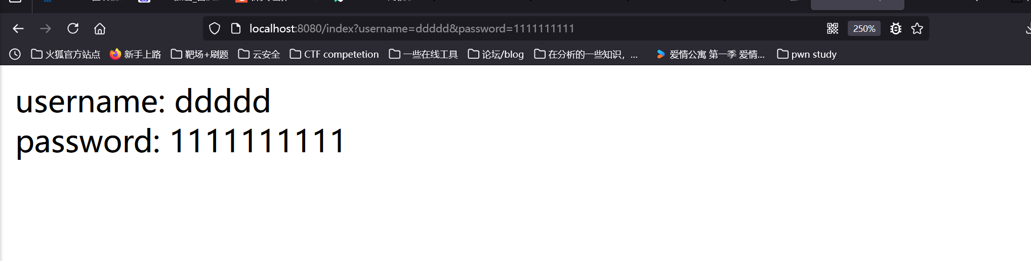 /img/JAVA-Servlet基础/8.png