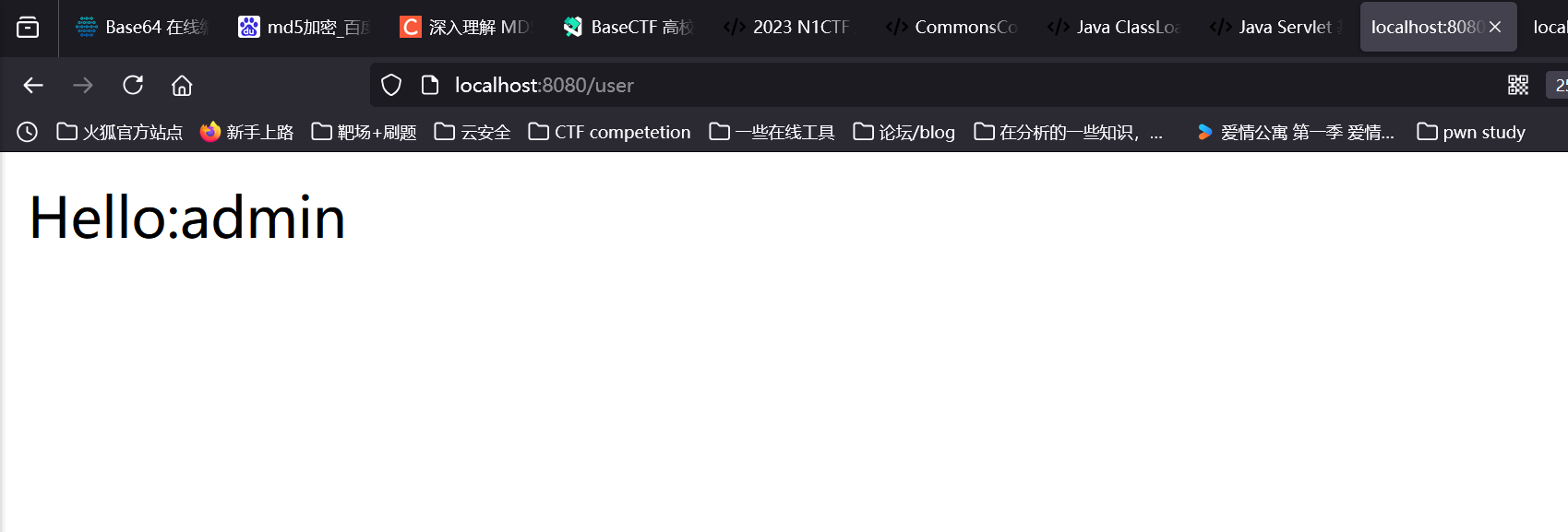 /img/JAVA-Servlet基础/9.png