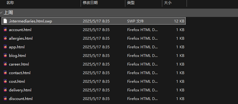 /img/Midnight-Sun-CTF-2025-WEB/1.png