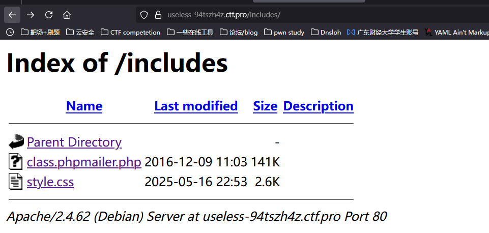 /img/Midnight-Sun-CTF-2025-WEB/10.png