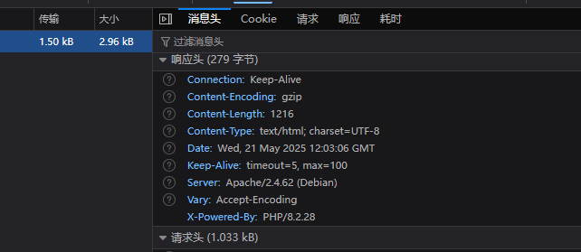 /img/Midnight-Sun-CTF-2025-WEB/11.png