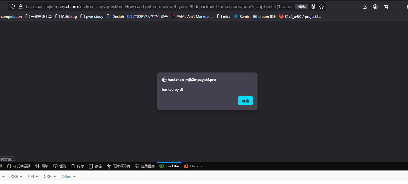 /img/Midnight-Sun-CTF-2025-WEB/4.png