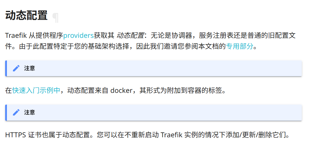 /img/n1junior2025/5.png